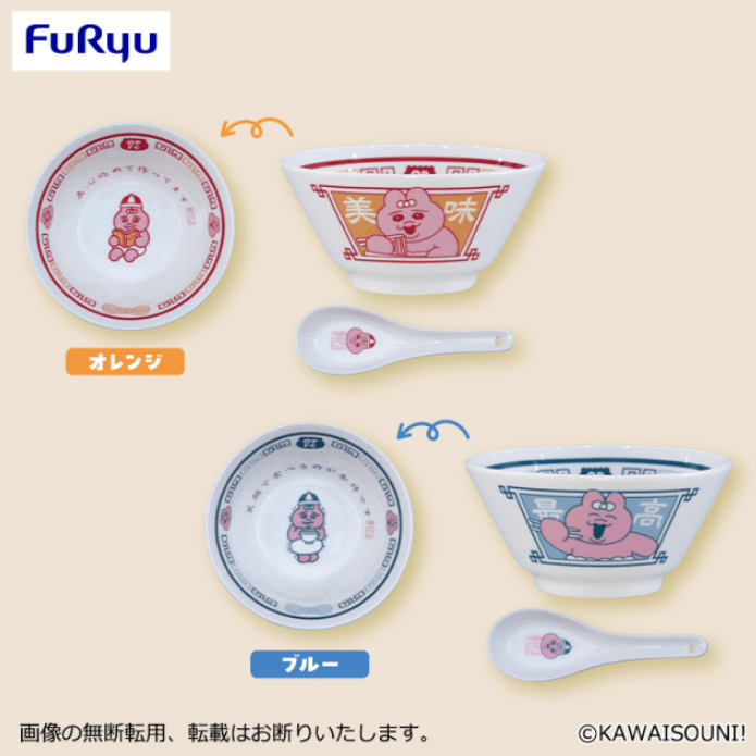 おぱんちゅうさぎ フードコーチュ レンゲ付きラーメンどんぶり