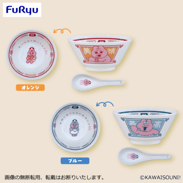 おぱんちゅうさぎ フードコーチュ レンゲ付きラーメンどんぶり