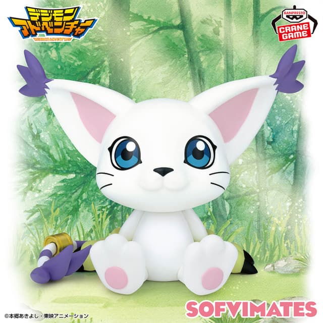 デジモンアドベンチャー SOFVIMATES テイルモン