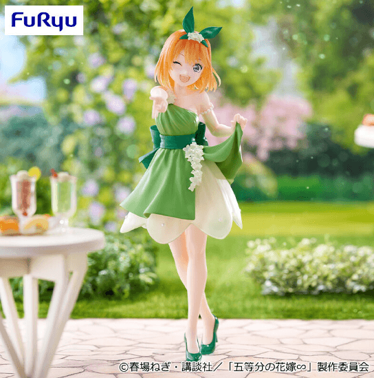 TVスペシャルアニメ「五等分の花嫁∽」 Trio-Try-iT Figureー中野四葉・パステルドレスー