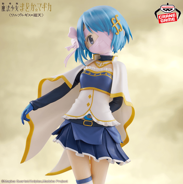 劇場版 魔法少女まどか☆マギカ〈ワルプルギスの廻天〉 美樹さやか フィギュア