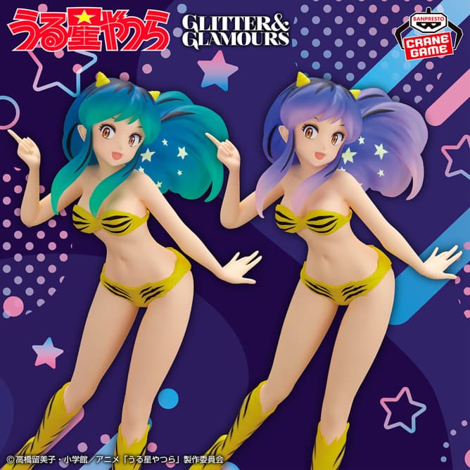 うる星やつら GLITTER&GLAMOURS-LUM-~Shooting star~