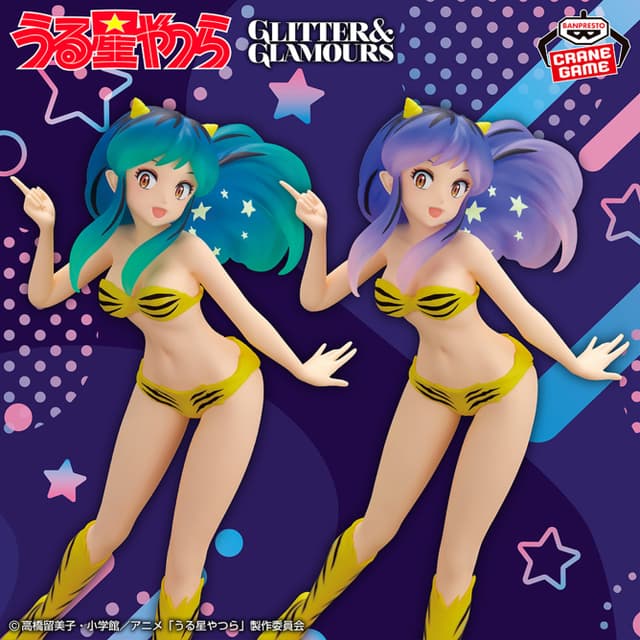 うる星やつら GLITTER&GLAMOURS-LUM-~Shooting star~