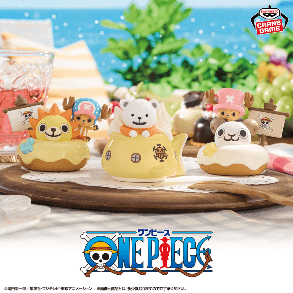 ワンピース Paldolce collection チョッパーとベポと海賊船