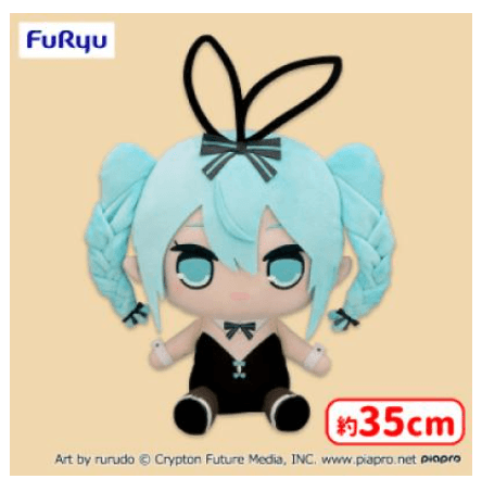 初音ミク きゅるまるBIGぬいぐるみーrurudo ver.ー