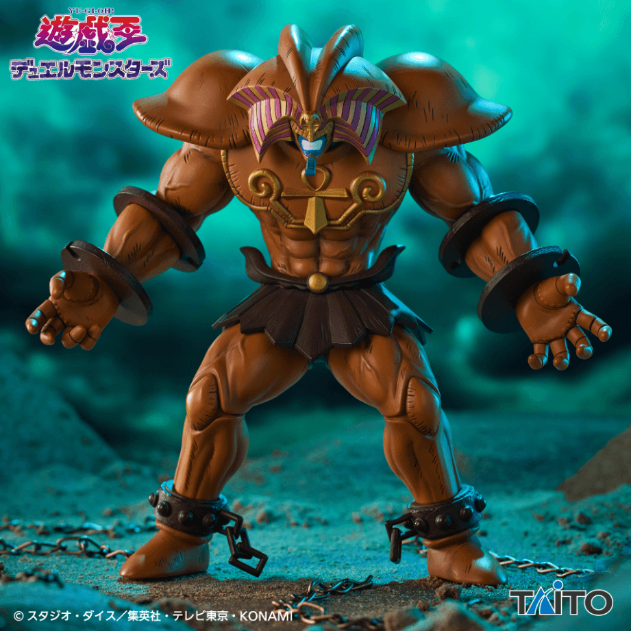 遊☆戯☆王デュエルモンスターズ 封印されしエクゾディア ケーブルホルダーフィギュア