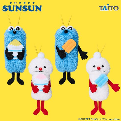 パペットスンスン ぬいぐるみマスコット summer vol.2