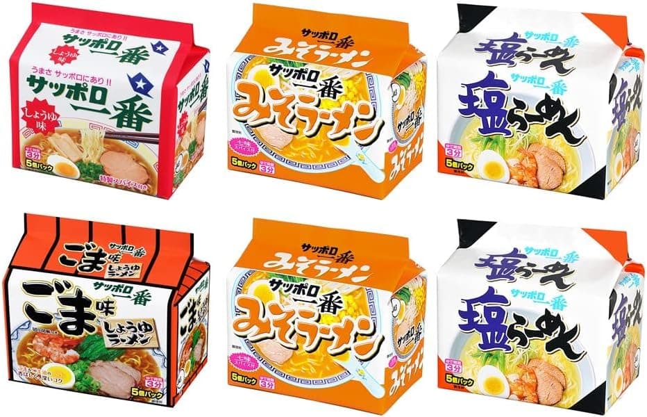 サッポロ一番 袋麺