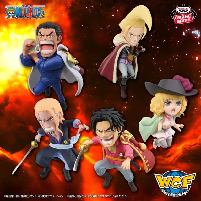 ワンピース ワールドコレクタブルフィギュア-ゴッドバレー事件1-