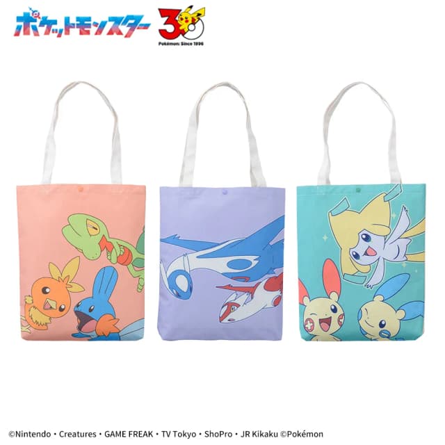 ポケットモンスター PtZ トートバッグ~ホウエン地方~