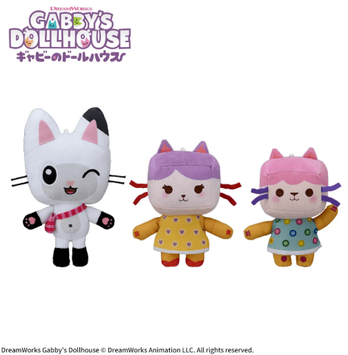 ギャビーのドールハウス ぬいぐるみ Vol.1