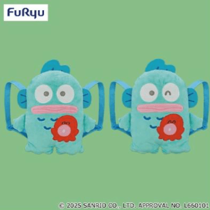 ハンギョドン ぬいぐるみリュック~さゆりと一緒~