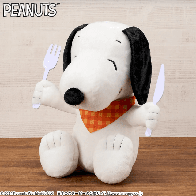 SNOOPY™ スーパーラージぬいぐるみ ~あさごはん~