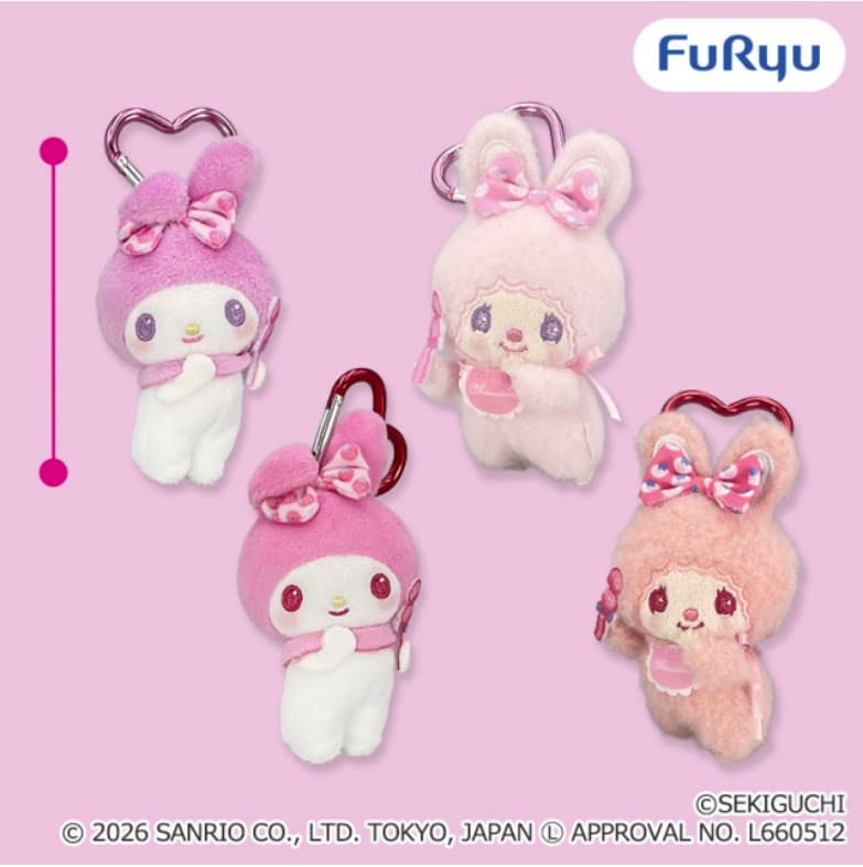 チムたん×マイメロディ おそろいいちごリボンマスコット