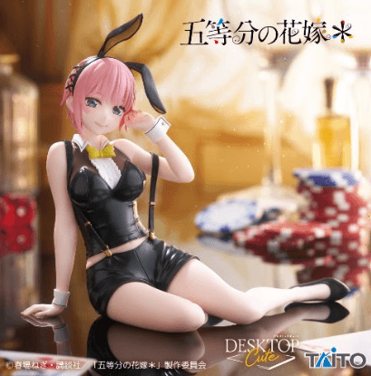 五等分の花嫁* Desktop Cute フィギュア 中野一花~バニーver.~
