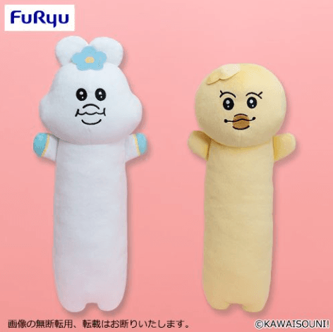 んぽちゃむ のびふにゃBIGぬいぐるみ