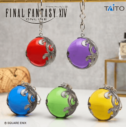 ファイナルファンタジーXIV マテリジャキーホルダー