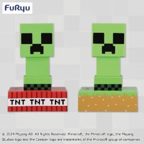 マインクラフト ゆらゆらソーラー~クリーパー~