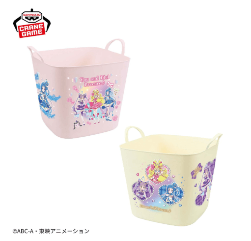 キミとアイドルプリキュア♪ ランドリーバスケット