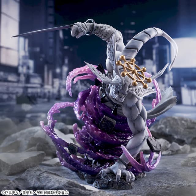 呪術廻戦 FIGURIZMα “八握剣異戒神将魔虚羅” (数量限定)