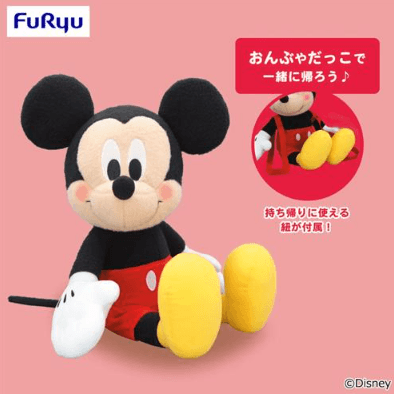 ミッキーマウス V-BIGぬいぐるみ