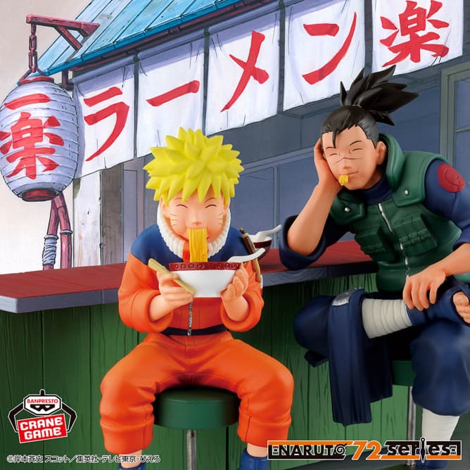 -NARUTO 72 series- 16 フィギュア うずまきナルト&うみのイルカ