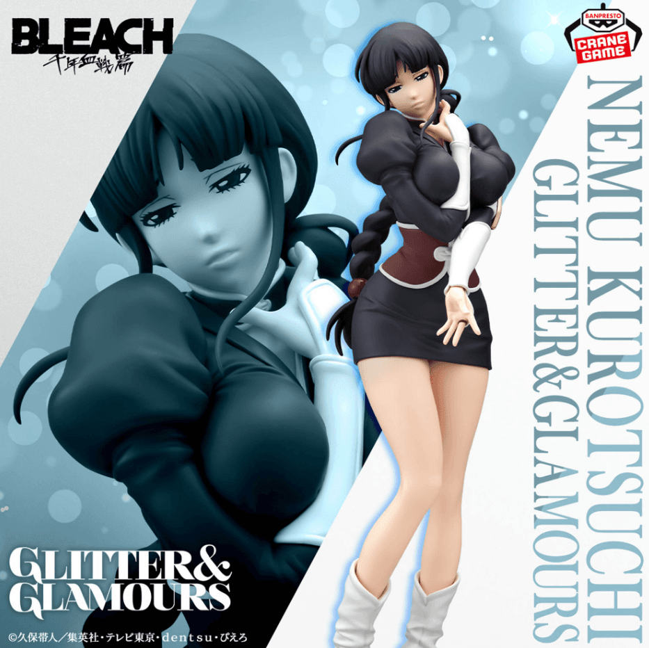 BLEACH GLITTER&GLAMOURS-NEMU KUROTSUCHI-