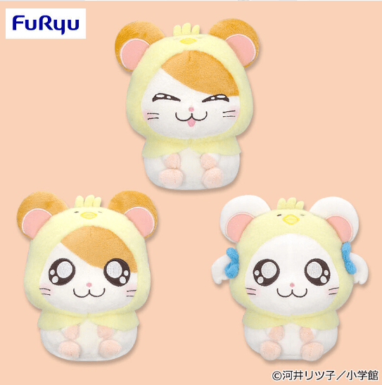 とっとこハム太郎 ひよこぬいぐるみ