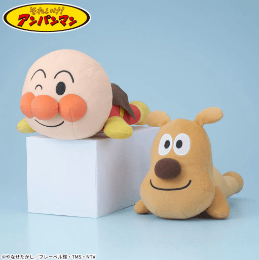それいけ!アンパンマン ねそべりポーズぬいぐるみL Ver.5