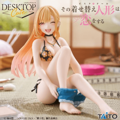 その着せ替え人形は恋をする Desktop Cute フィギュア 喜多川海夢~採寸水着ver.~