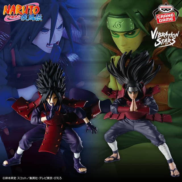 NARUTO-ナルト- 疾風伝 VIBRATION STARS-SENJU HASHIRAMA & UCHIHA MADARA-