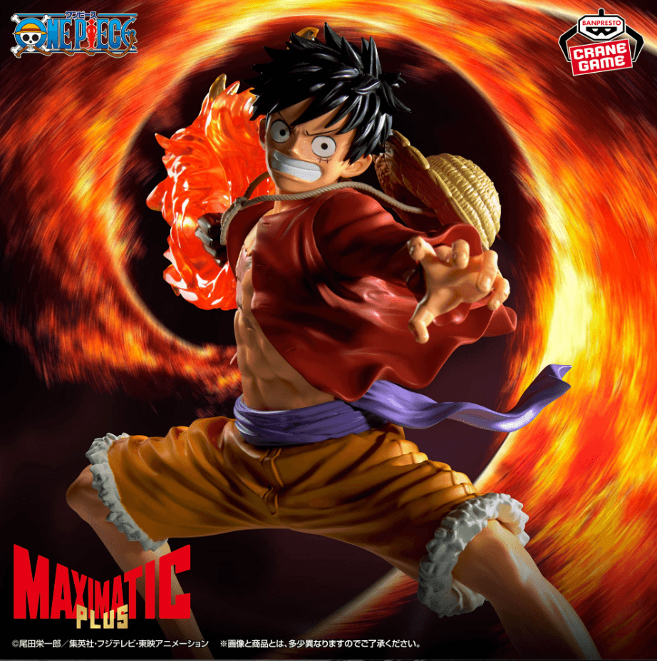 ワンピース MAXIMATICPLUS MONKEY.D.LUFFY Ⅱ