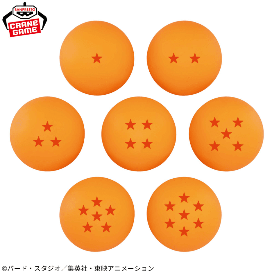 ドラゴンボールDAIMA ドラゴンボールルームライト