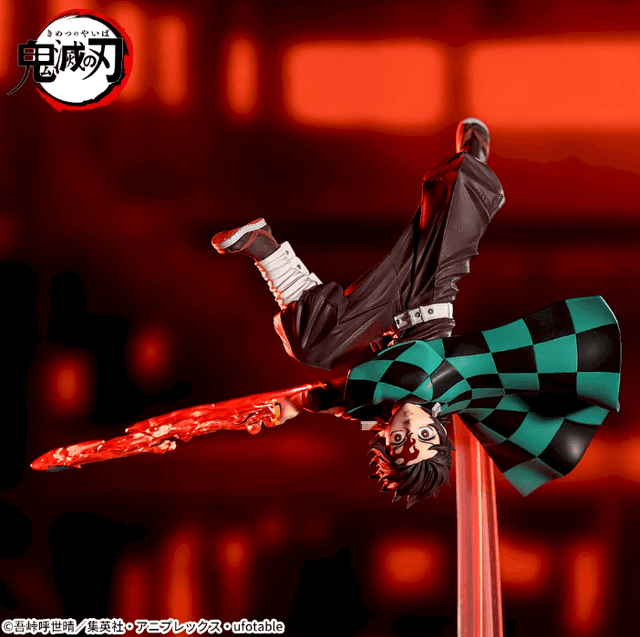 アニメ「鬼滅の刃」 Luminasta ‐竈門炭治郎‐ヒノカミ神楽 斜陽転身 (数量限定)