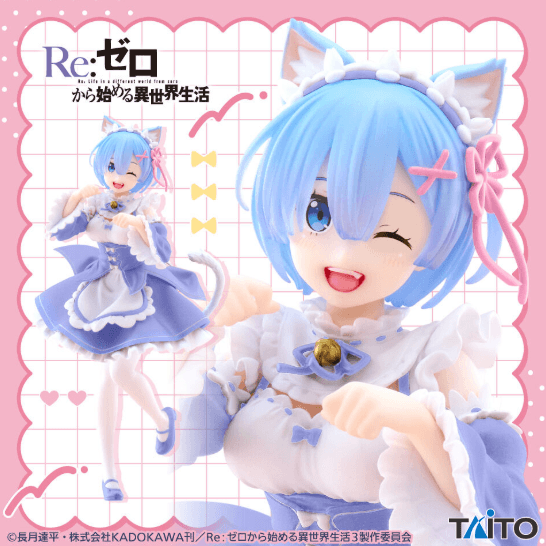 Re:ゼロから始める異世界生活 Coreful フィギュア レム~猫耳メイドver.~Renewal