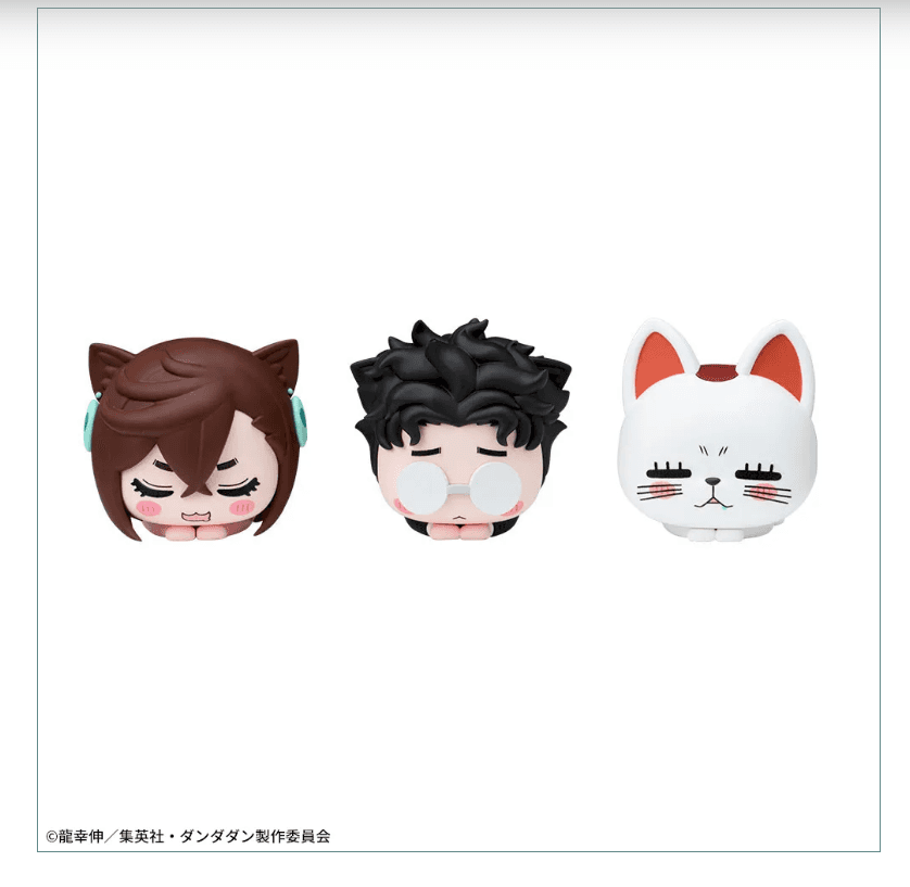 TVアニメ『ダンダダン』 おひるねこ ミニフィギュアVol.1(EX) (数量限定)