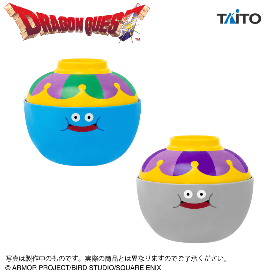 ドラゴンクエスト AM どんぶり キングスライム&メタルキング