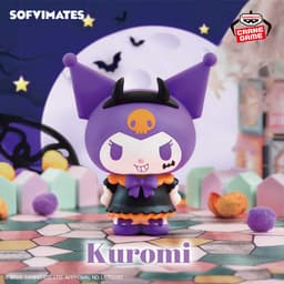 サンリオキャラクターズ おおきなSOFVIMATES クロミ~Halloween ver.~