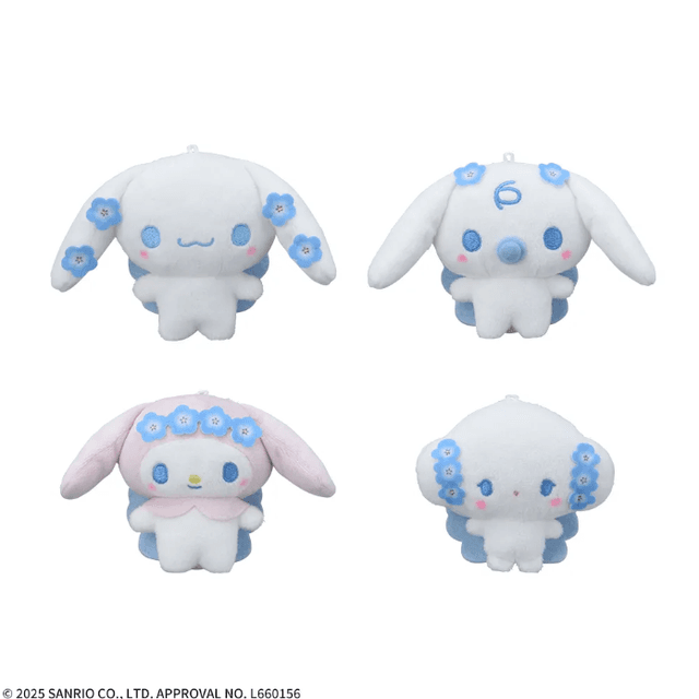 ゆるかわ サンリオキャラクターズ マスコット Nemophi Lazuli