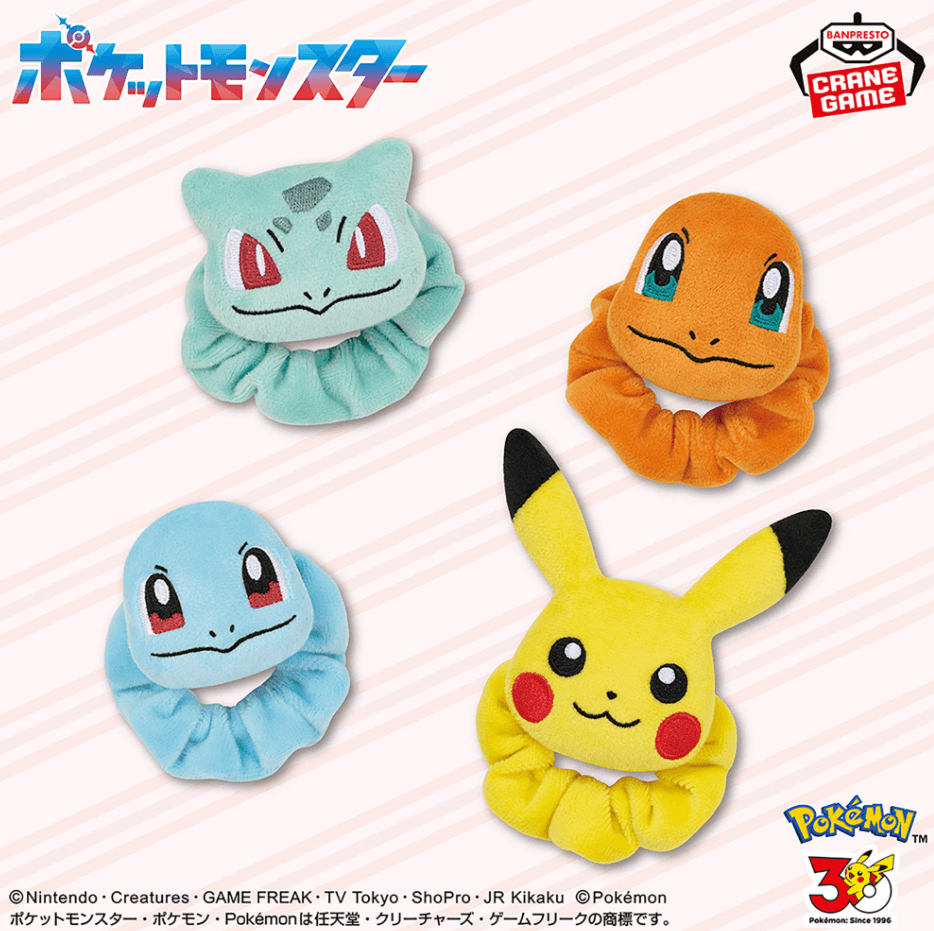 ポケットモンスター フェイスぬいぐるみバンド~フシギダネ・ヒトカゲ・ゼニガメ・ピカチュウ~30th Anniversary