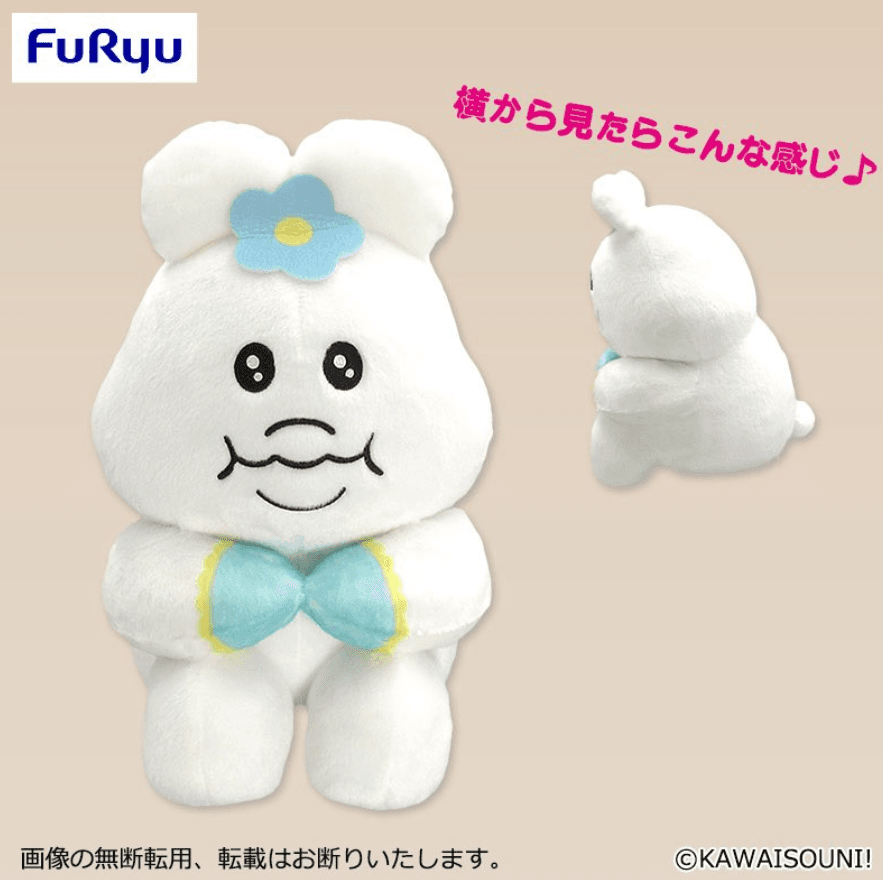 んぽちゃむ 座りますが?BIGぬいぐるみ