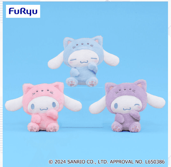 シナモロール かまってにゃんぬいぐるみ