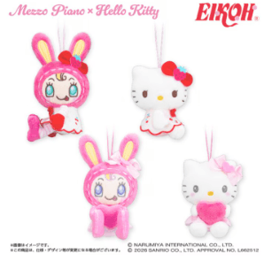 メゾピアノ×ハローキティ マスコット