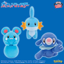 ポケットモンスター カラーセレクションぬいぐるみ blue~ミズゴロウ・ルリリ・アシマリ~