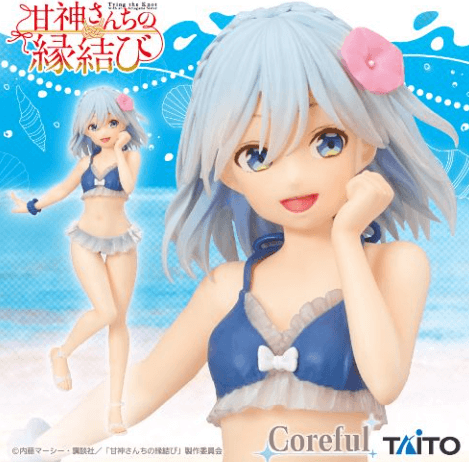 甘神さんちの縁結び Coreful フィギュア 甘神朝姫