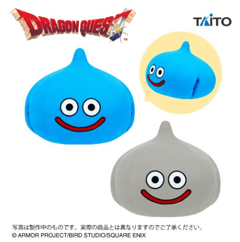 ドラゴンクエスト AM ひやひやうでいれまくら スライム&メタルスライム