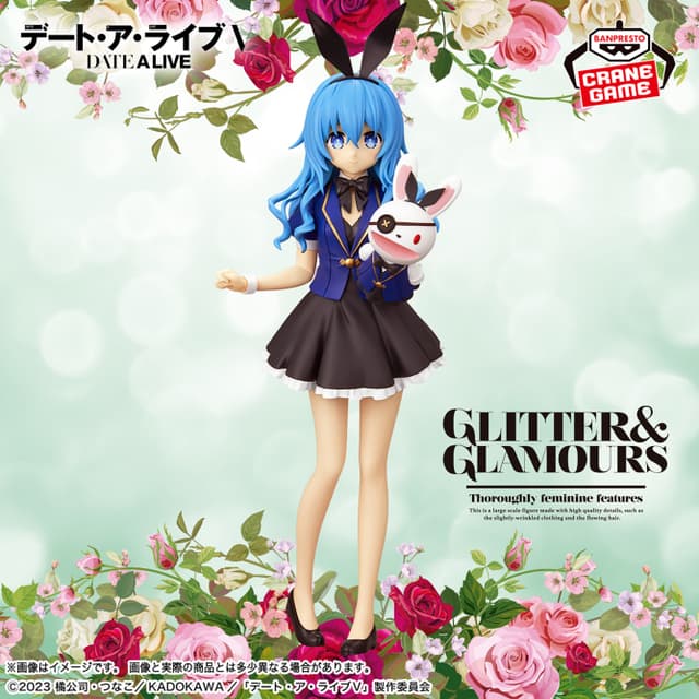 デート・ア・ライブ GLITTER&GLAMOURS-YOSHINO-