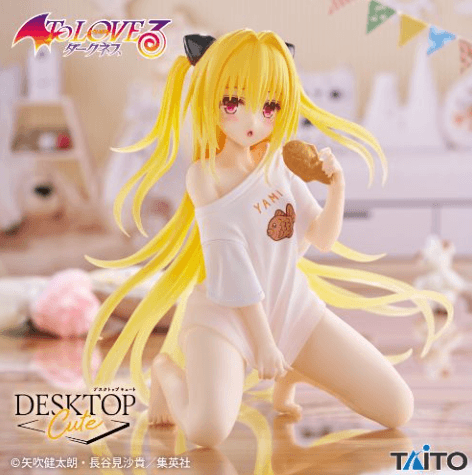 To LOVEる-とらぶる-ダークネス Desktop Cute フィギュア 金色の闇 ルームウェアver.
