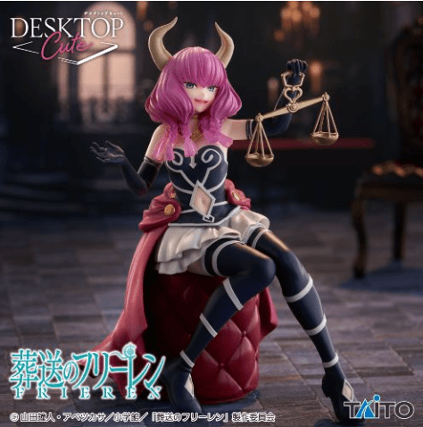 葬送のフリーレン Desktop Cute フィギュア 断頭台のアウラ