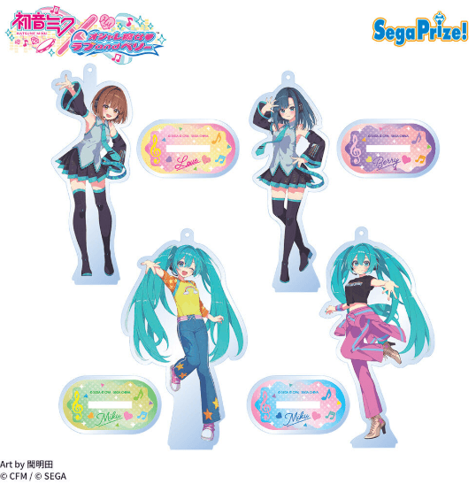 初音ミク×オシャレ魔女 ラブ and ベリー スタンド付クリアキーチェーン“ラブ and ベリー&初音ミク”